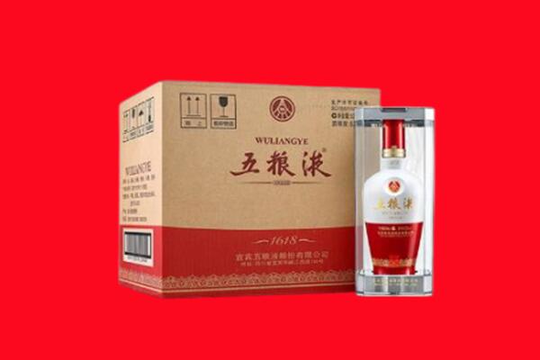句容市回收五粮液