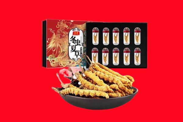 句容市回收虫草