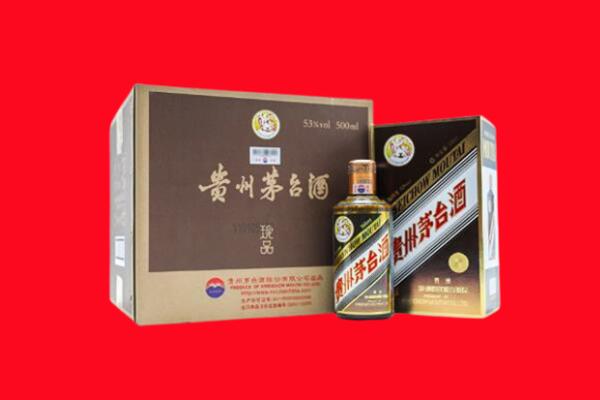 句容市回收50年茅台酒.jpg